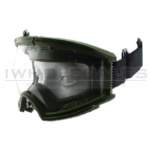 Big Foot Tactical Goggles (Nylon Glasses) (OD) Big Foot Tactical Goggles (Nylon Glasses) (OD)