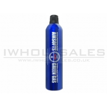 Guarder "Blue Gas" Power Up Gas (1000ml)