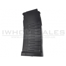 LCT VSS Vintorez 250 Round Magazine (Black) (PK-238)