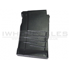 LCT VSS Vintorez 50 Round Double Stack Magazine (Black) (PK-239)