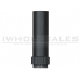 ARES Buffer Tube for Amoeba AM-016 Extendable Stock (Middle - 156mm - AM-BT-001)