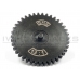 SHS 13:1 Gear Set (High Speed - 9 Teeth Extreme - CL14007) SHS 13:1 Gear Set (High Speed - 9 Teeth Extreme - CL14007)