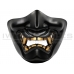 Big Foot Devil Mask (Black)