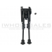 Cyma M24/M4 Bipod with Rail (Short - Black - HY-202)