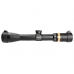 Black Owl Fibre Optic Scope (2.5-12.5X40 - Red)