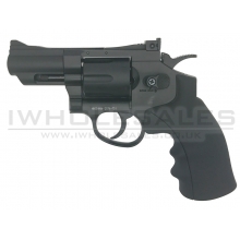 Huntex Revolver 2.5inch Co2 Air Pistol (4.5mm - Black - Full Metal)