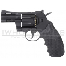 KWC 2.5" Co2 Revolver (4.5mm - KM-66DN - Full Metal - NBB - Black)
