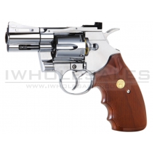 KWC 2.5" Co2 Revolver (4.5mm - KM-66CDN - Full Metal - NBB - Silver)
