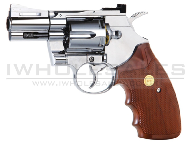 KWC 2.5" Co2 Revolver (4.5mm - KM-66CDN - Full Metal - NBB - Silver) KWC 2.5" Co2 Revolver (4.5mm - KM-66CDN - Full Metal - NBB - Silver)
