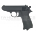 Huntex H41 Co2 Blowback Pistol (4.5mm - Black)