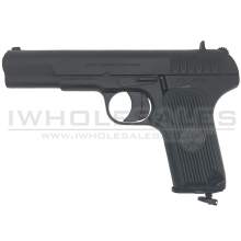Huntex TT33 Co2 Pistol (4.5mm-BK)
