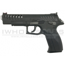 Grandpower X-Calibur Non-Blowback Pistol (Co2 - 4.5mm - Black)
