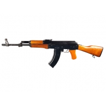Kalashnikov 4.5mm Co2 Powered AK47 Rifle (Cybergun - 128300)