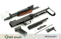 lct airsoft